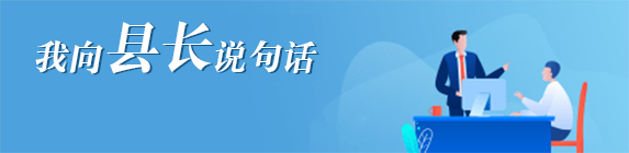 wxxzsjh.png